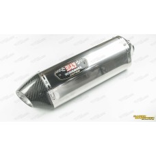 Pô YOSHIMURA R77 Sliver (chính hãng)